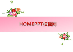 PPT modelo rosa Floral Planta Background Download