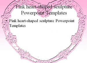 粉红色心脏形雕塑PPT模板