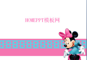 ピンクのミッキーマウスの背景漫画スライドショーテンプレートのダウンロード