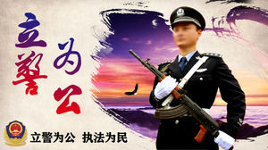 „Policja dla społeczeństwa, egzekwowania prawa dla ludzi” policji szablonu PPT Ludowej