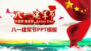 Modello PPT pratico e bello del 1 ° agosto Army Day