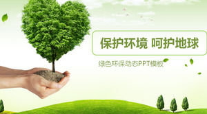 قالب حماية البيئة PPT لخلفية العشب الأخضر