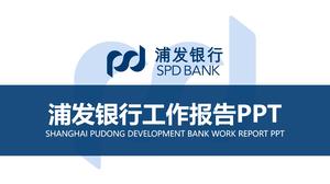 قالب بنك التنمية بودونغ PPT