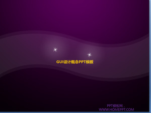 紫精緻的GUI設計幻燈片模板下載