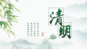Qingming Festival origin custom introduction PPT template