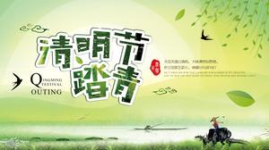 Modelo de PPT de costumes culturais do Festival de Qingming