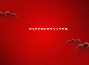 紅色喜慶雲背景下的中國新年PPT模板