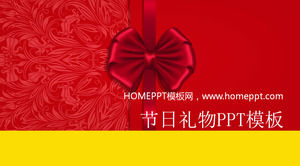 빨간색 선물 배경 축제 휴일 PPT 템플릿