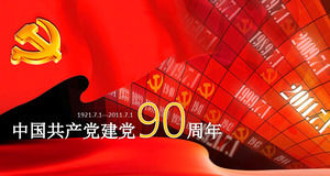 Red-Party 90th Anniversary Slide-Vorlage herunterladen