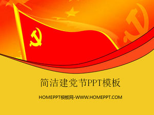 Fondo rojo de la bandera del partido del partido de PowerPoint plantilla de descarga fundador