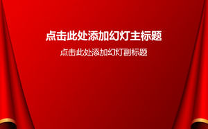 红屏布节日PPT背景图片