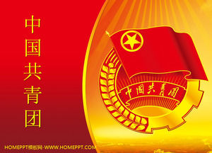 latar belakang rombongan merah dari template Pemuda Komunis Liga PPT Cina