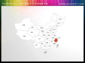 provinsi dilepas dari peta Chinese bahan PowerPoint Download