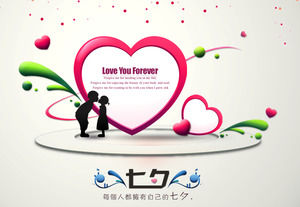 Romantico Tanabata Valentine 's Day PPT modello scaricare