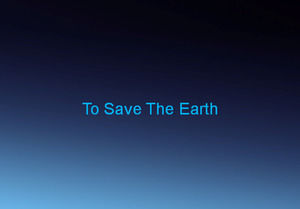 拯救我们的地球