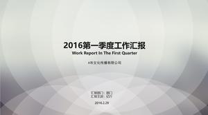 간단하고 반투명 한 작업 보고서 PPT 템플릿