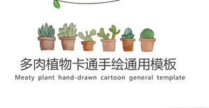 Einfache Karikaturgrün-Bonsaianlage PPT-Schablone