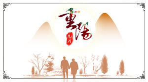 Basit Çin tarzı Eylül 9 saygı eski Chongyang Festivali ppt şablonu