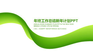 Prosty zielony na koniec roku podsumowanie pracy Nowy Rok Plan PPT szablon