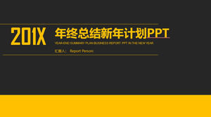Prosty, żółty, czarny spłaszczony podsumowanie na koniec roku szablon planu PPT