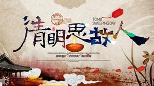 Memorial Peradaban Musim Semi dan Hangat Qingming Template PPT Budaya Qingming Qingming