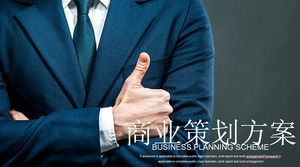Anzug und Kleidung Arbeitsplatz Zeichen Hintergrund Geschäft Finanzierung Plan PPT Vorlage