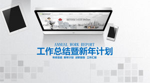 Tablet PC de fondo teléfono móvil plantilla de fin de año Resumen de trabajo PPT