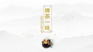 Modèle de diapositive de présentation des connaissances de la cérémonie du thé