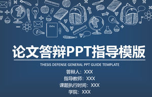 Guía de tesis de defensa de la plantilla PPT