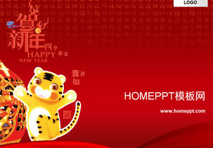Tiger boneca fundo Primavera Festival PPT Download template