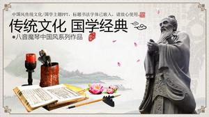 Templat PPT pelatihan budaya Cina tradisional Konfusius