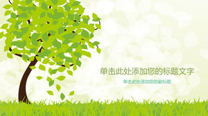 Immagine di sfondo PPT albero verde erba vettoriale