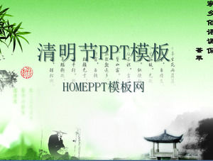 Apa & Zâmbet Ching Ming Festivalul Prezentare Format Descarca