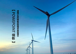 Rüzgar enerjisi yeşil enerji PPT şablon