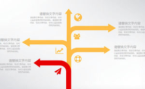Diagramme PowerPoint entreprise plate jaune Daquan