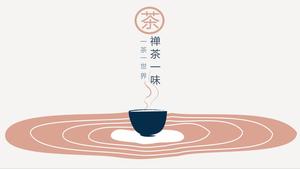 Modèle PPT de la culture du thé de la cérémonie du thé Zen Tea