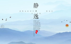 Zen-Tee-Thema Thema PPT-Vorlage mit blauen fließenden weit Berg Hintergrund